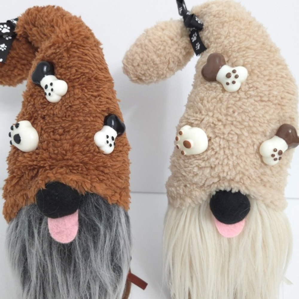 Dog Gnome Brown & Beige Plush Table Decor (Set of 2) - Picture 2 of 6